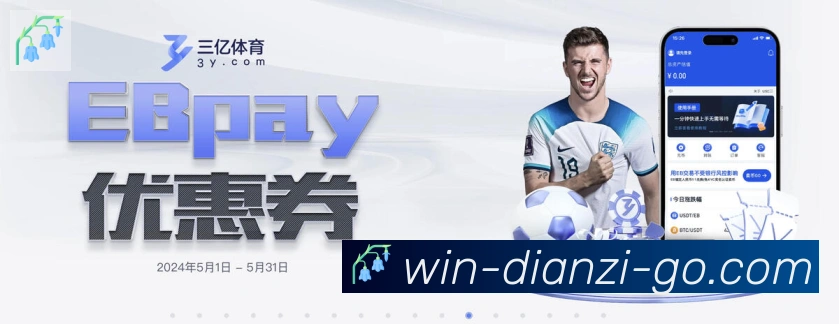 行业推荐